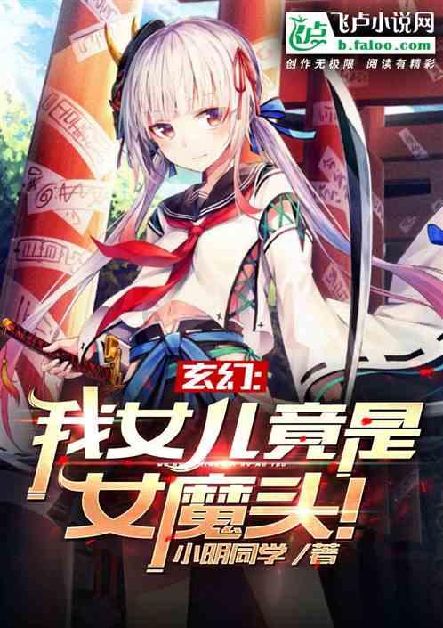 舞熊森林逃生