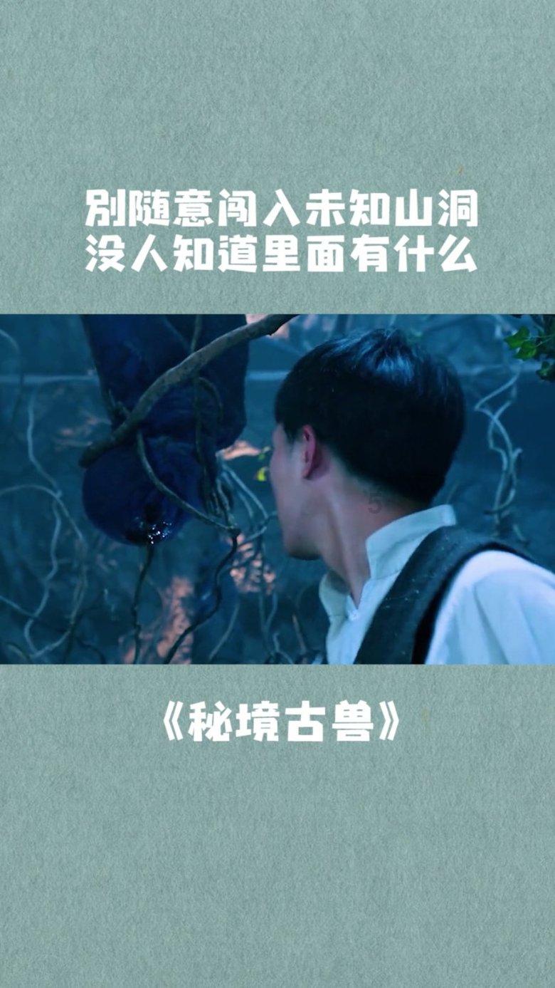玩具熊五夜后宫4
