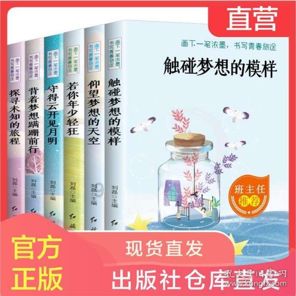 拯救老科学家