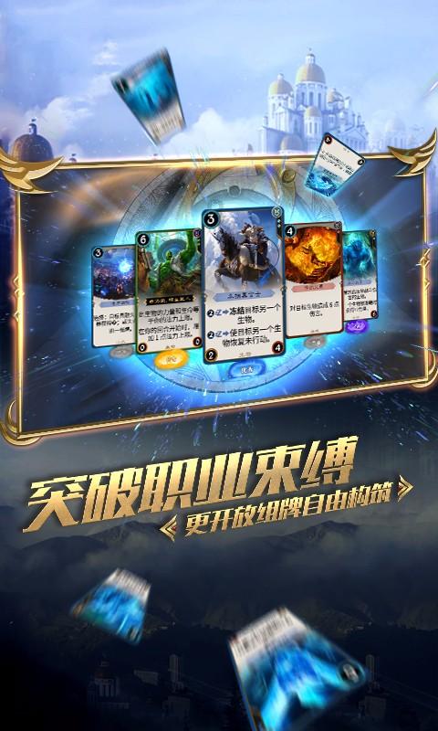 《穿书自救指南》动漫pv人物重塑，这个师尊会有怎样的亮点？游戏画面