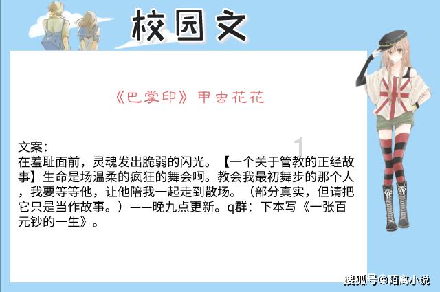 小猫钓鱼正版下载中文版