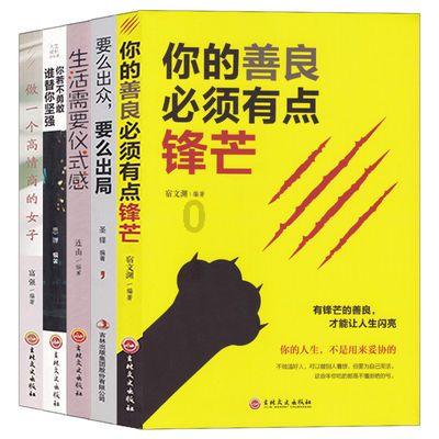 《幻兽帕鲁》黑市商人抓捕方法