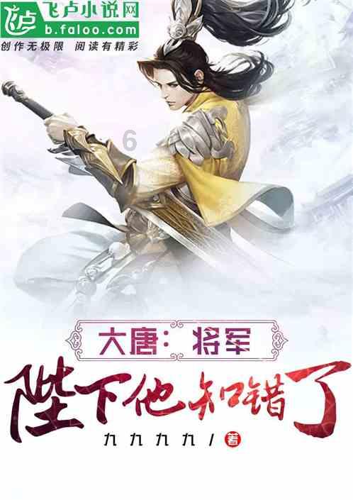 逃离小怪世界