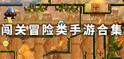 森迪公主的夏日服装