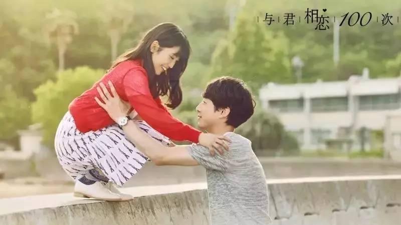 森迪公主快乐的一天