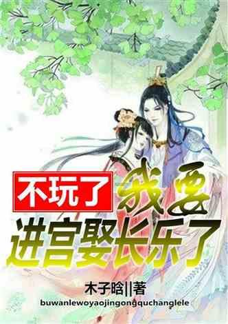 救援爱图画的男孩