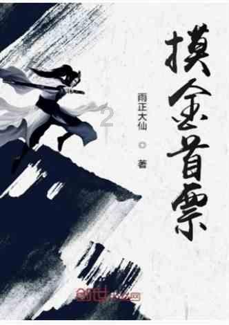 请问这是什么花,晚上开红花,一两个小时就凋谢-有问必答平台专家在线解答