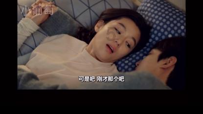 数字消一消