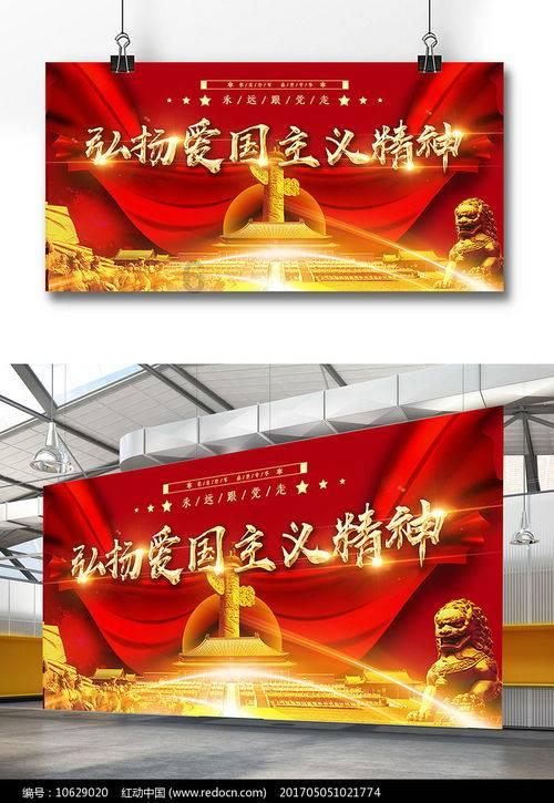 逗小猴开心系列174