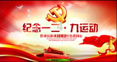 沪江开心词场