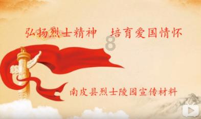 菏泽牡丹亮相广州“小蛮腰”