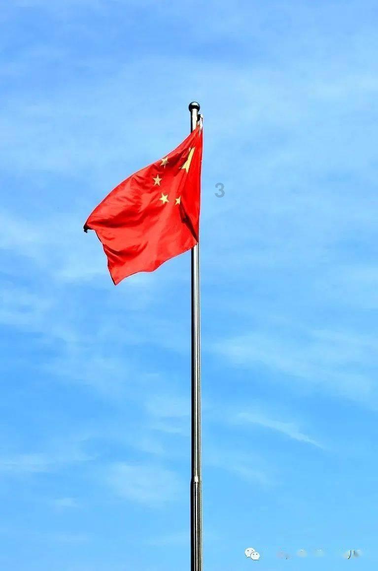 【新时代 新征程 新伟业】智慧双碳大数据中心汇聚全省90%以上能源数据