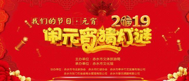 两会新视野｜市肿瘤医院院长郝继辉：充分利用互联网资源 提升老年人就医体验 扫码阅读手机版