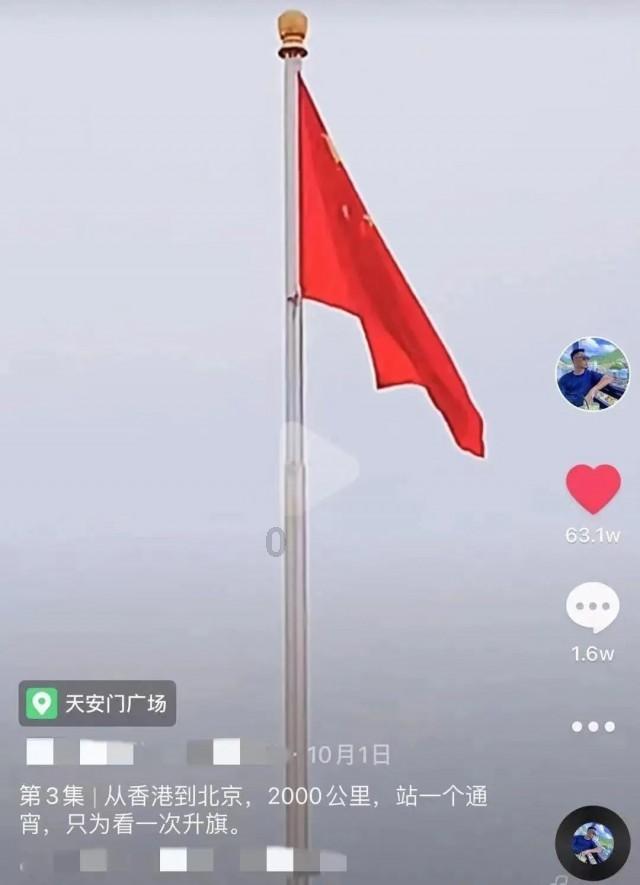30岁杨洋新剧不断，线下被偶遇，生图状态却令人担忧，他怎么了？游戏画面