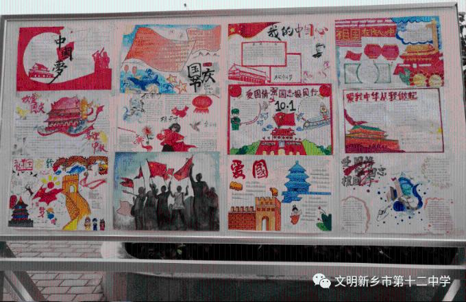 美丽小空姐