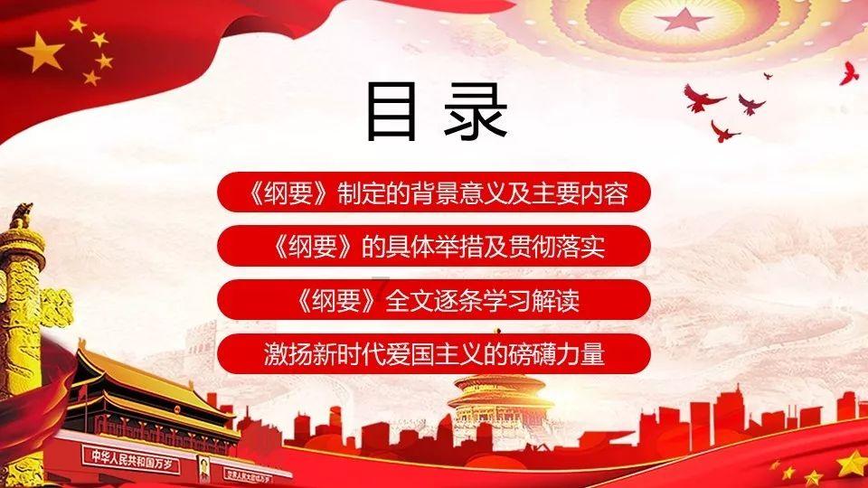 逗小猴开心系列196