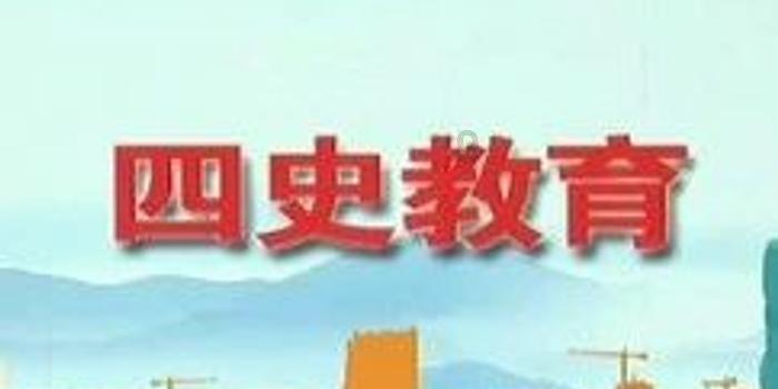 杰茜的欢乐时光
