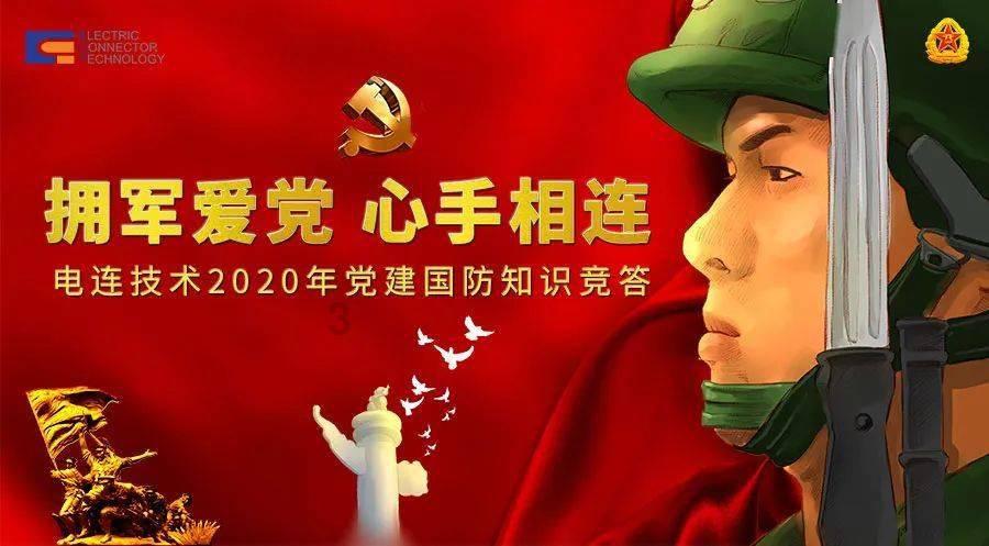 逗小猴开心系列195