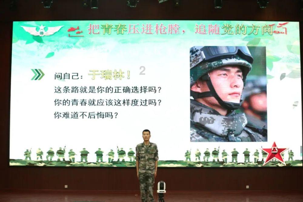 网络推广外包都有啥？游戏画面