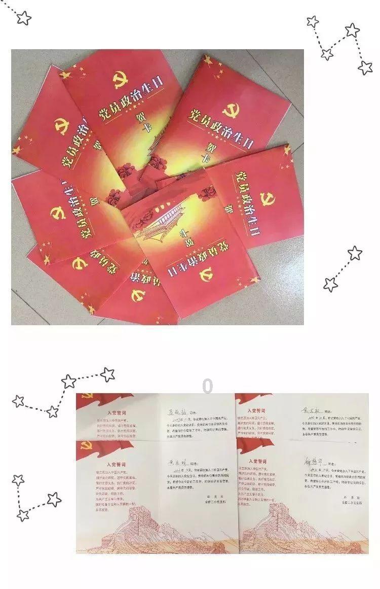 唤醒沉睡的大头