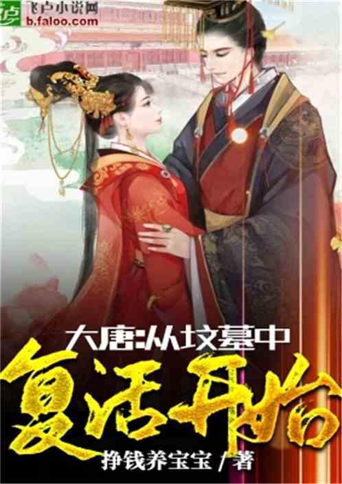 香港知名女星父亲因病离世,火速赶回加拿大见最后一面