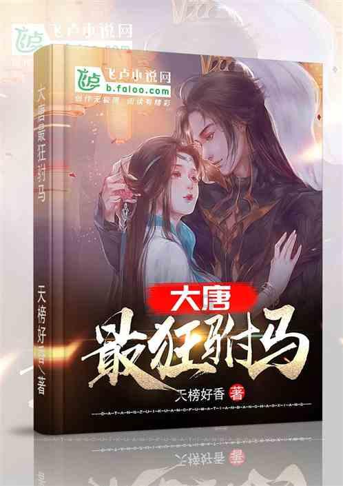 数学算术题目